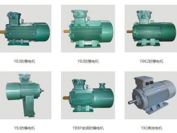 南洋防爆電機(jī)產(chǎn)品有哪些？