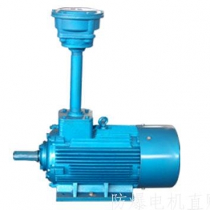 南陽防爆電機(jī)的主要產(chǎn)品有哪些？