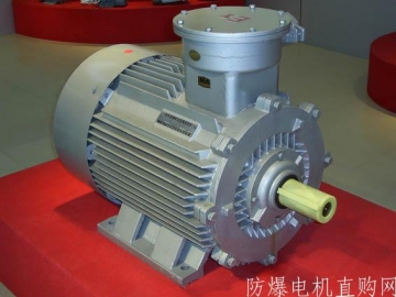 防爆電機如何做到不產(chǎn)生機械火花
