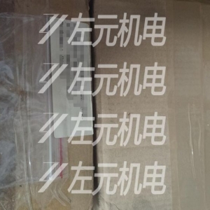 某冶金企業(yè)壓縮機用2000HP電機軸瓦