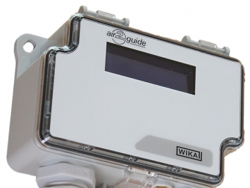 A2G-52雙差壓變送器