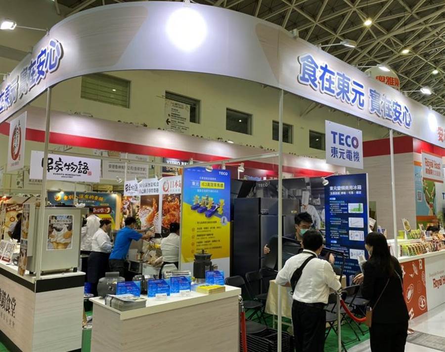 （東元首度以馬達(dá)及變頻商用冰箱，與東元集團(tuán)餐飲事業(yè)攜手參加2020高雄國際食品展，也展出多種應(yīng)用于食品機(jī)械設(shè)備的不鏽鋼馬達(dá)、鑄鐵殼馬達(dá)及單相鐵板殼馬達(dá)。圖／東元集團(tuán)提供）

